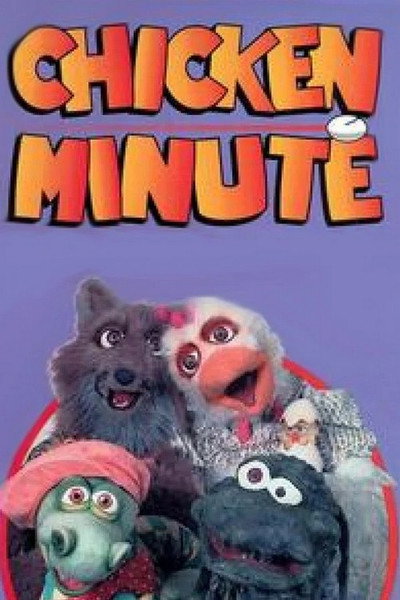 Cocotte Minute