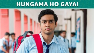 tv poster