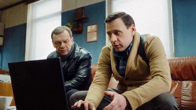 tv poster