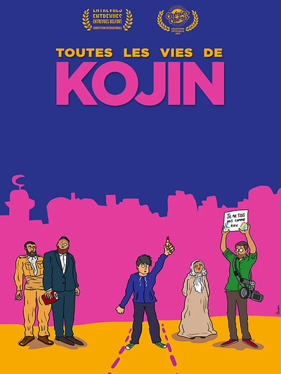 The Many Lives of Kojin