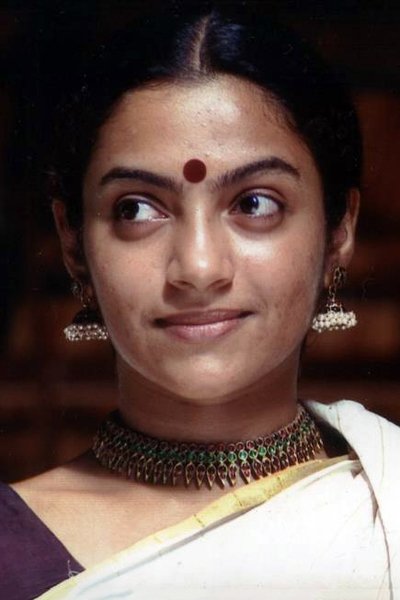 Imagem de Kapila Venu