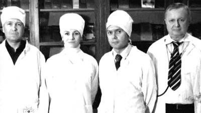 tv poster