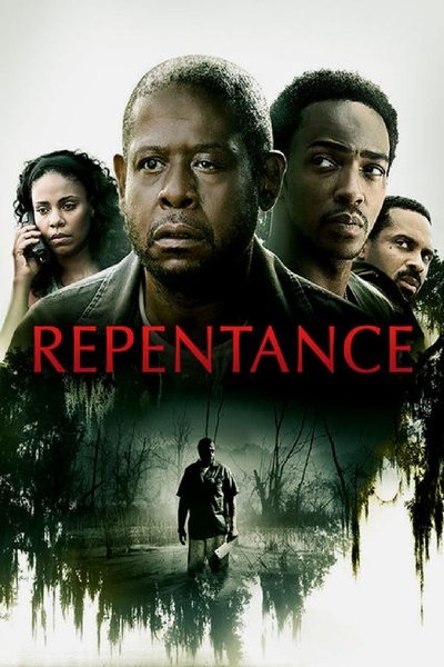 Poster for the movie Repentance