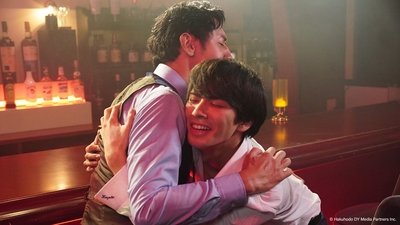 The Secret of a Certain Bartender