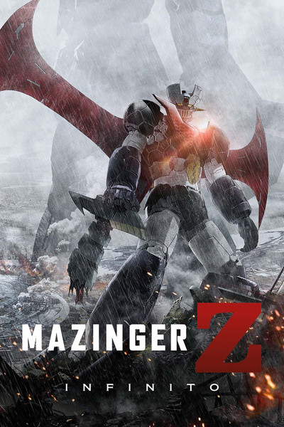 Poster do Filme Mazinger Z: Infinity