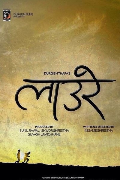 Poster do Filme Laure