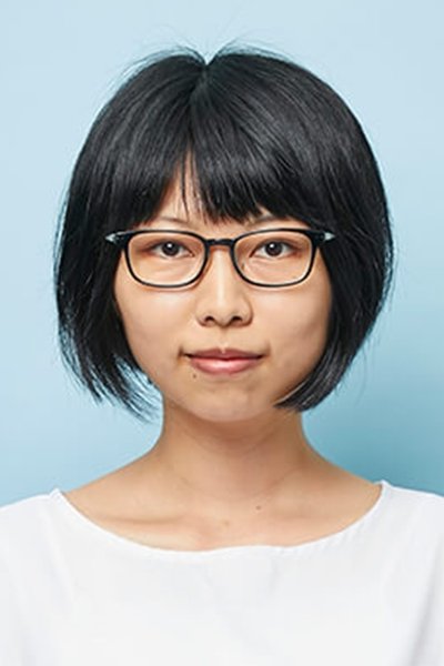 Imagem de 木山瑞嬉