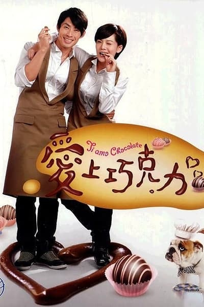 Tiamo Chocolate TV Show Poster