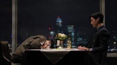 tv poster