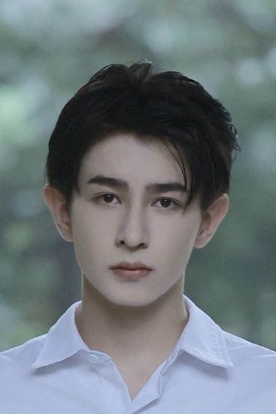 person poster