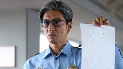 Kyojo (2021) Season 2X2 Watch Online Free | ඔන්ලයින් බලන්න