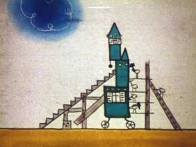 tv poster