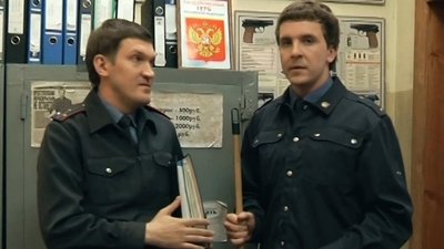 tv poster