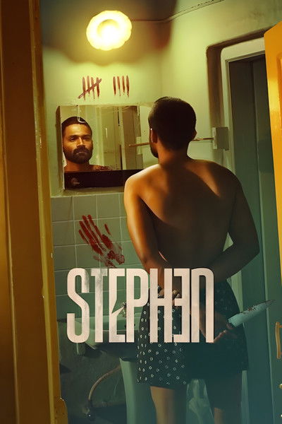 Stephen