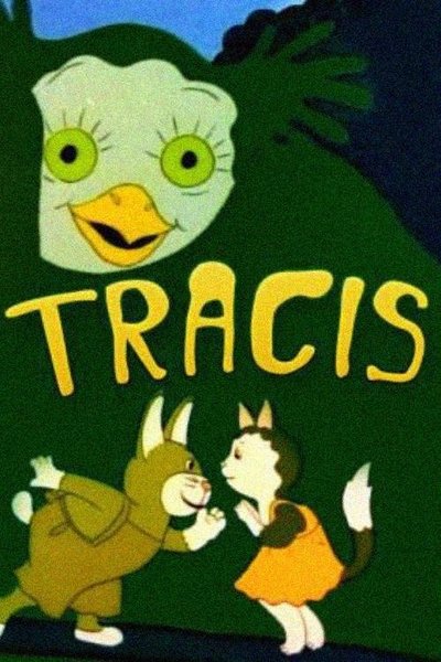 Poster do Filme Tracis