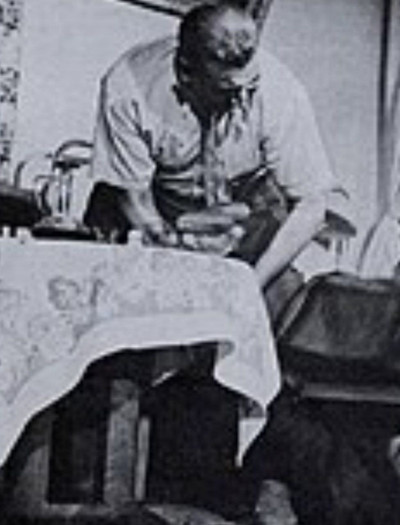 movie poster for Annoying Spouse