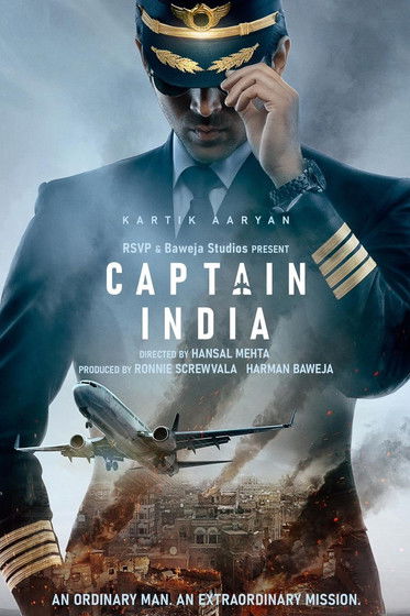 Poster do Filme Captain India