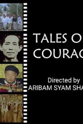 movie poster for Tales of Courage