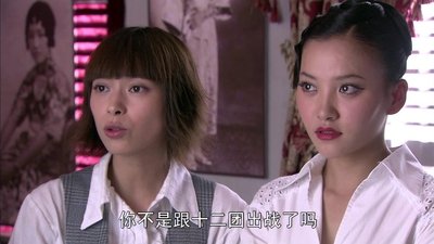 tv poster