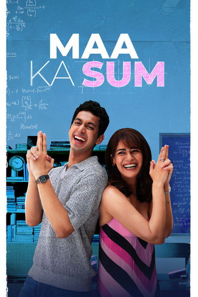 Maa Ka Sum (Season 1) WEB-DL [Hindi DD5.1] 4K 1080p 720p & 480p [x264/ESubs] | PrimeVideo Series
