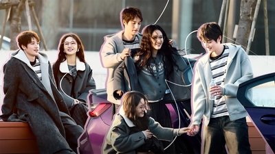 tv poster