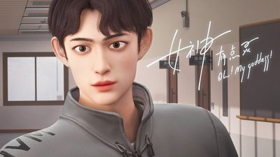tv poster