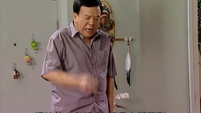 tv poster