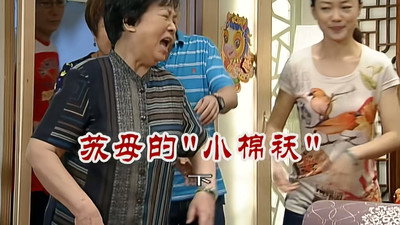 Episode 2599