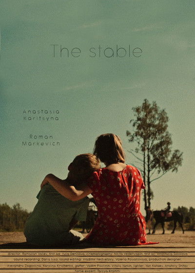 Poster do Filme The stable