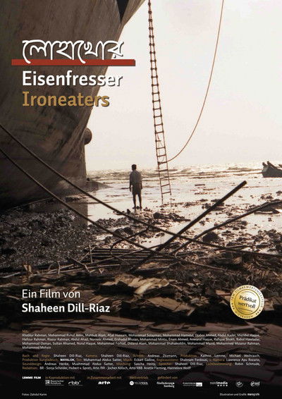 Poster do Filme Lohakhor