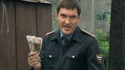 tv poster