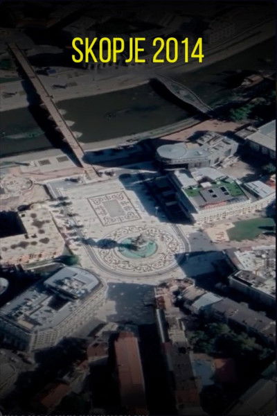 Poster do Filme Skopje 2014 According to ChatGPT