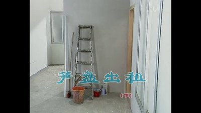 Episode 686