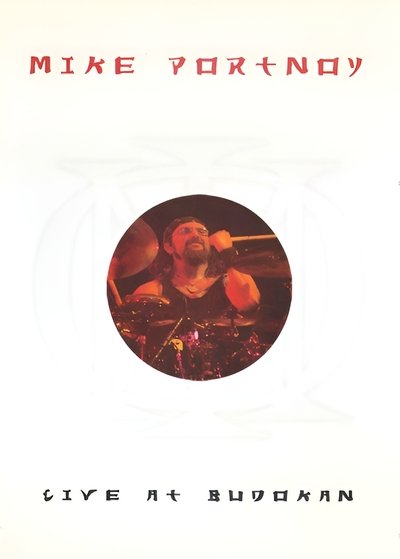 Mike Portnoy - Live at Budokan