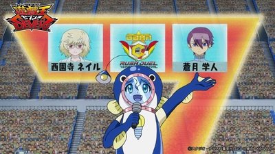 tv poster