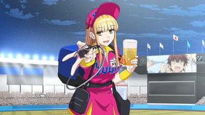 Catch Me at the Ballpark! (2025) Watch Online Free | ඔන්ලයින් බලන්න
