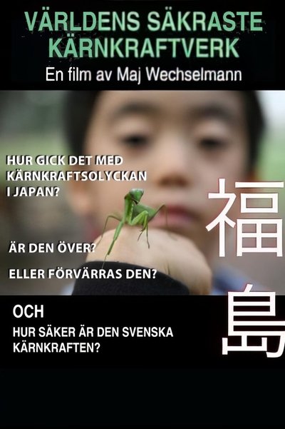Poster do Filme Världens säkraste kärnkraftsverk