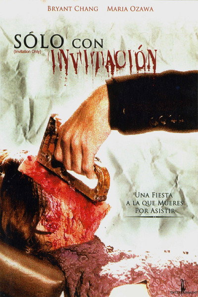 Invitation only