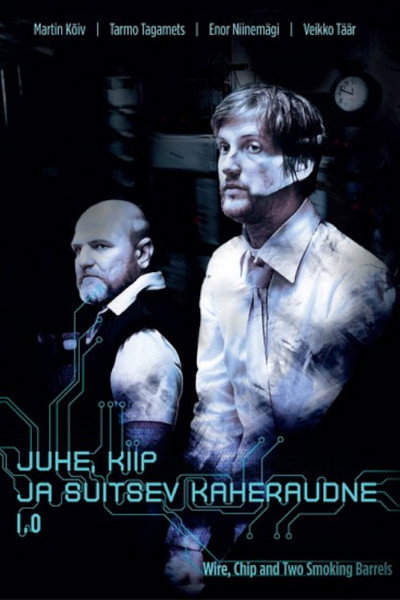 Juhe, kiip ja suitsev kaheraudne
