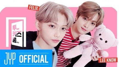 Lee Know X Felix