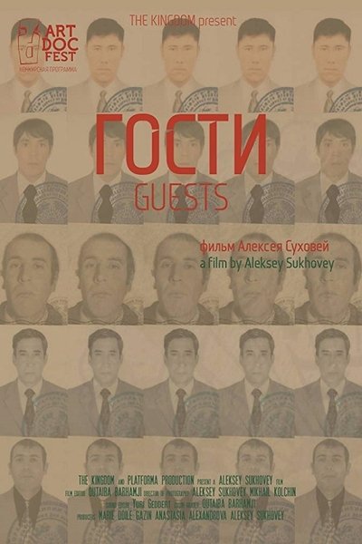 Poster do Filme Un autre temps
