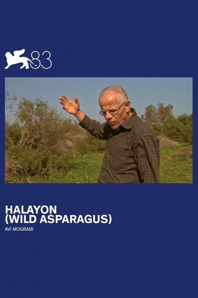 Wild Asparagus