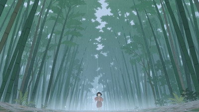 The Heike Story (2022) Watch Online Free | ඔන්ලයින් බලන්න