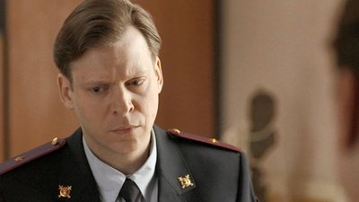 Episode 1