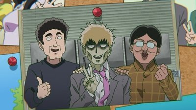 tv poster