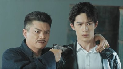 tv poster