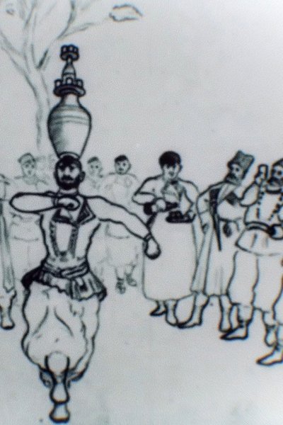 movie poster for A Burning Lantern