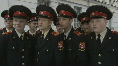 tv poster