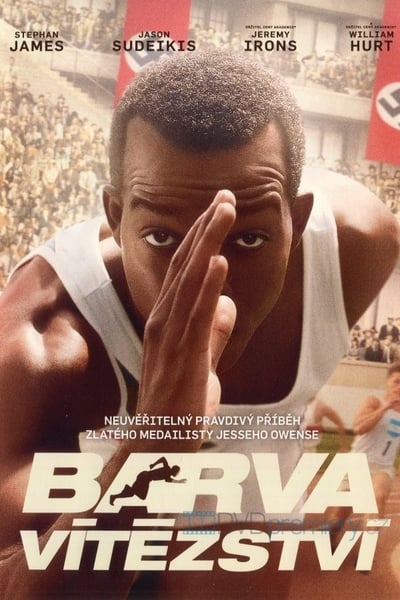 Race (2016)