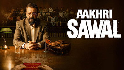 Aakhri Sawal (2026) Watch Online Free | ඔන්ලයින් බලන්න
